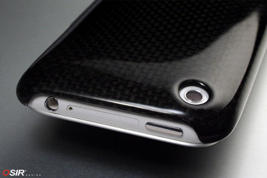 701547 - OSIR - O-Shield iPhone 3 Cover