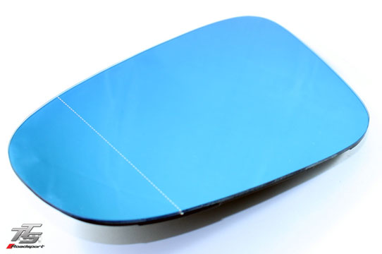 711507 - TT Blind Spot Mirror Glass - Left