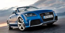 620005 - TTRS Alu Front Skirt